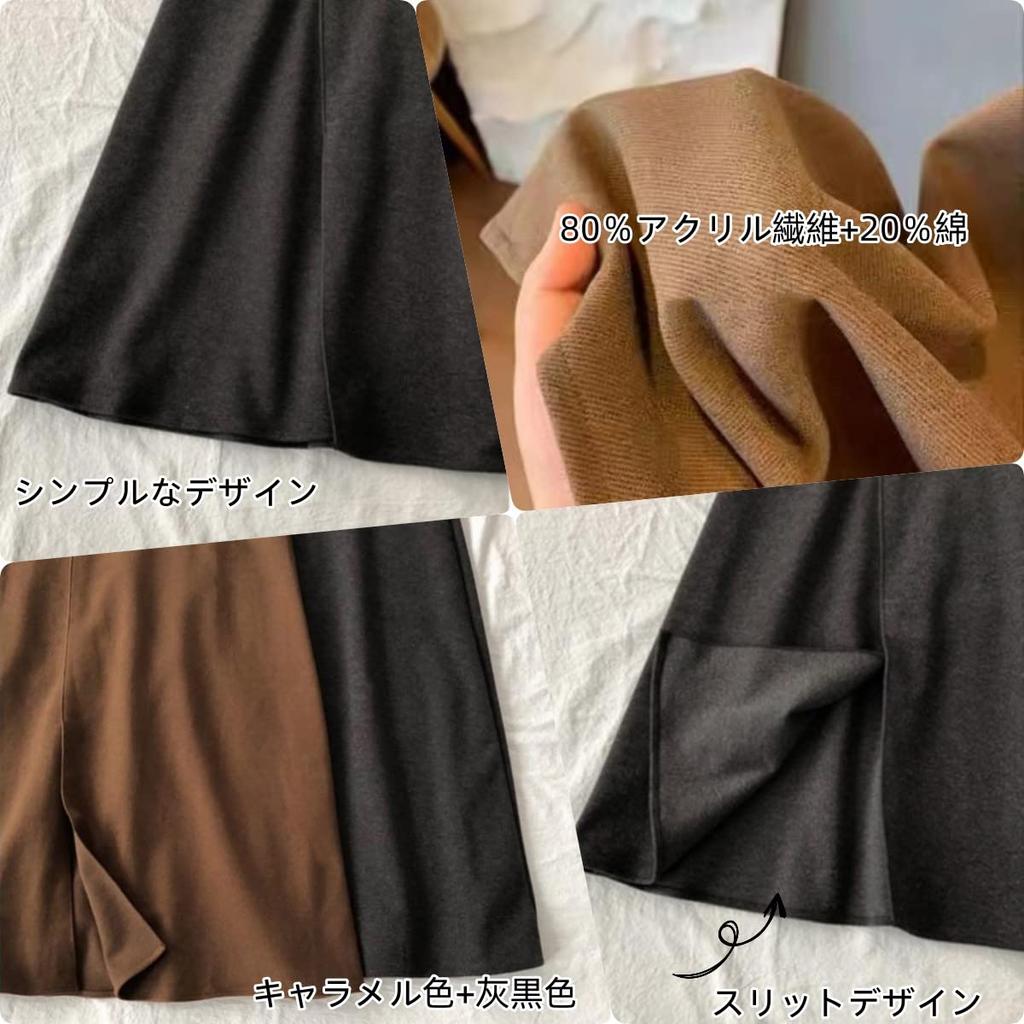 Maternidad Largo Mori Ajustador Japonés Fácil para Oficina Alto Caramelo Parte Inferior para Mujeres Embarazadas Gris [KARZUKI] Falda, Primavera/Otoño/Invierno, Niña, Ajuste,