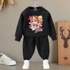 Kids' Round Neck Sweatshirt & Long Pants Set - Casual Spring/Autumn Wear