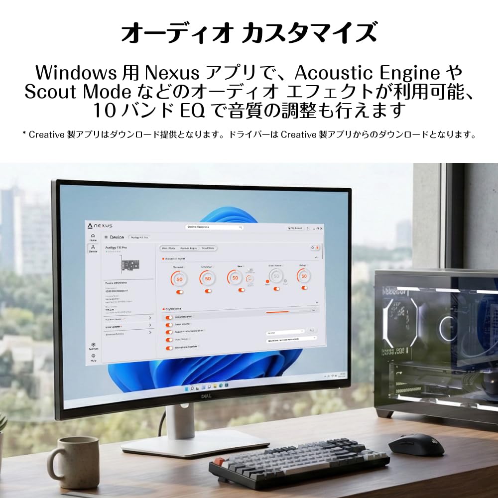 Sound Blaster Audigy Fx Pro 120dB SNR, Up To 32-bit/384kHz Playback, Internal PCI-e Sound Card SB-AFXPR