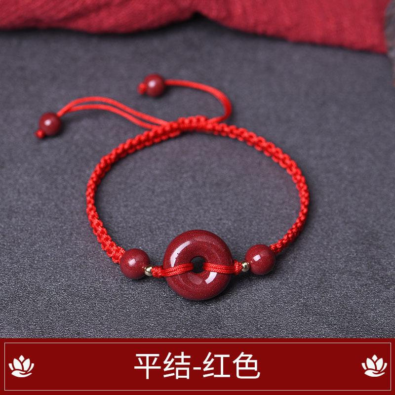 Red woven bracelet, couple s birthday gift, natural cinnabar and purple gold sand bracelet, cinnabar bead bracelet about13mm Peace buckle kn