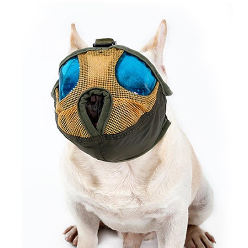 muzzle for flat faced dogs