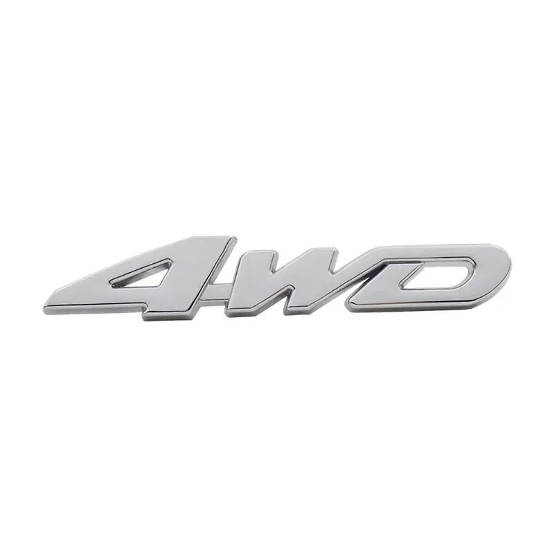 3D Premium 4WD Emblem Displacement For SUV Off-road All 4 Wheel Drive Car Hood Fender Trunk Rear Nameplate Decal Badge Sticker