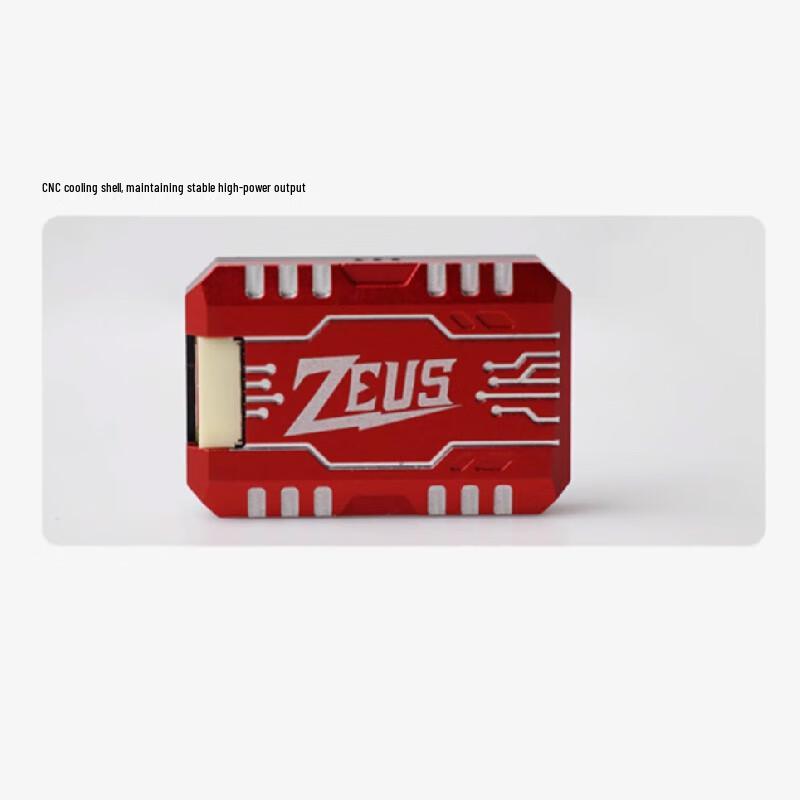 HGLRC Zeus FPV Video Transmitter (CN version)