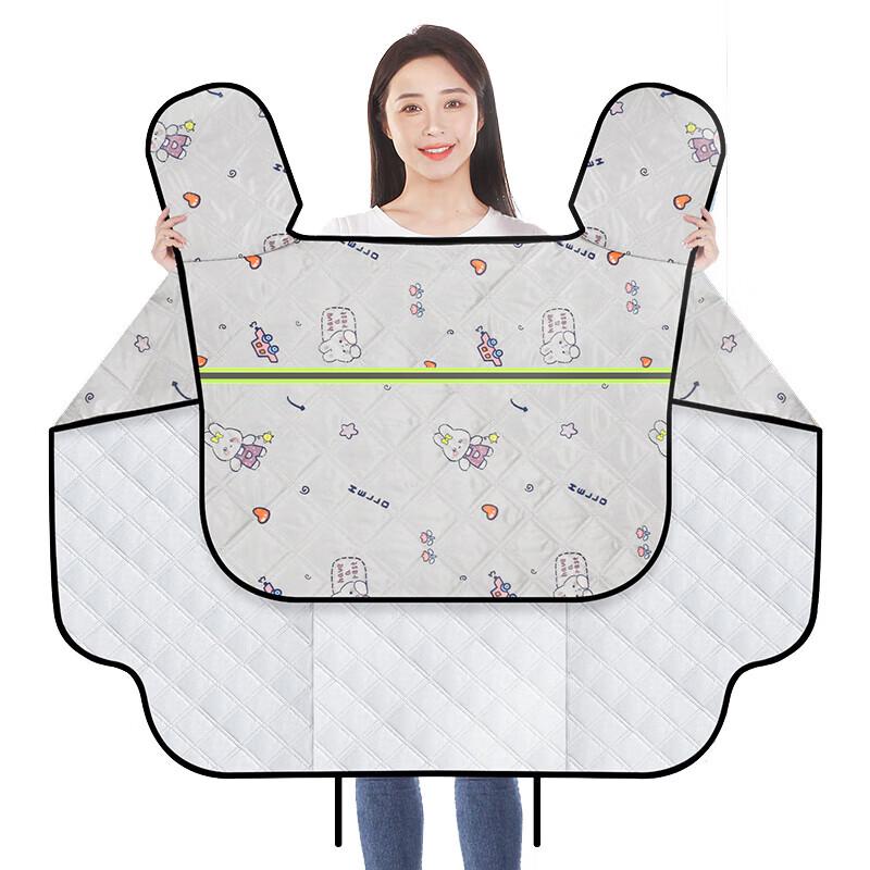 Haolebao Electric Vehicle Windshield Cover Thin