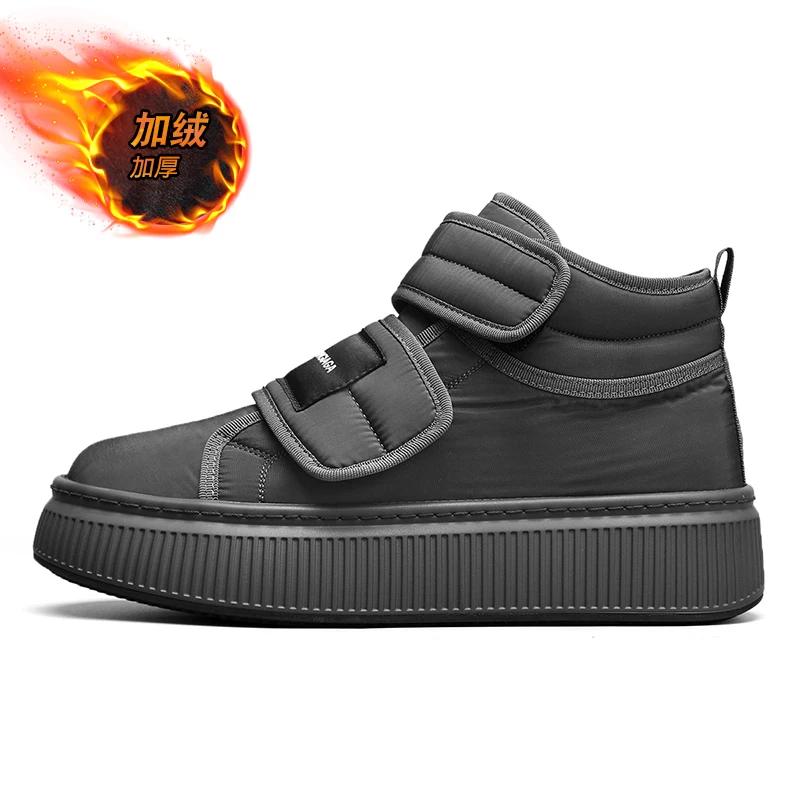 

Высокие кроссовки мужские дизайнерские зимние плюшевые зимние ботинки модные повседневные вельветовые/пуховые верхние туфли на увеличенной платформе для сноуборда 44 темно серый