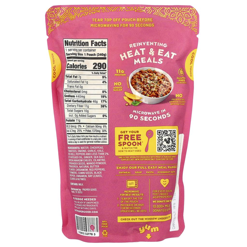 Proper Good, Indian-Style Curry Soup, Chana Masala, Medium Flavor, 340g (12oz)