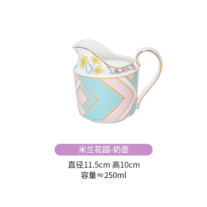 Coffee Cup Set, Complete Set Of High-Value Household Latte Latte Coffee Cup Saucer, Kettle With Tray To Make Tea Cup Saucer