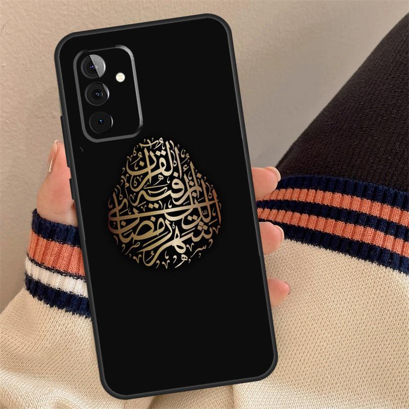 Arabic Quran Islamic Quotes Muslim Case For Samsung Galaxy A16 A26 A36 A56 A55 A35 A15 A52 A32 A12 A53 A33 A13 A14 A34 A54 A17