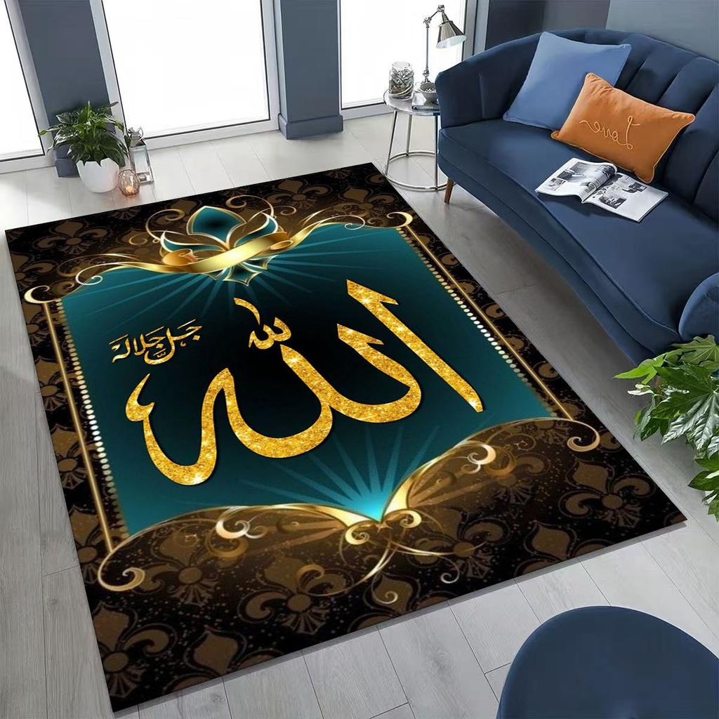 Mosque Islam Prayer Muslim Calligraphy Rug for Bedroom Living Room Sofa Home Doormat Decor,Large Kids Play Non-slip Floor Mat