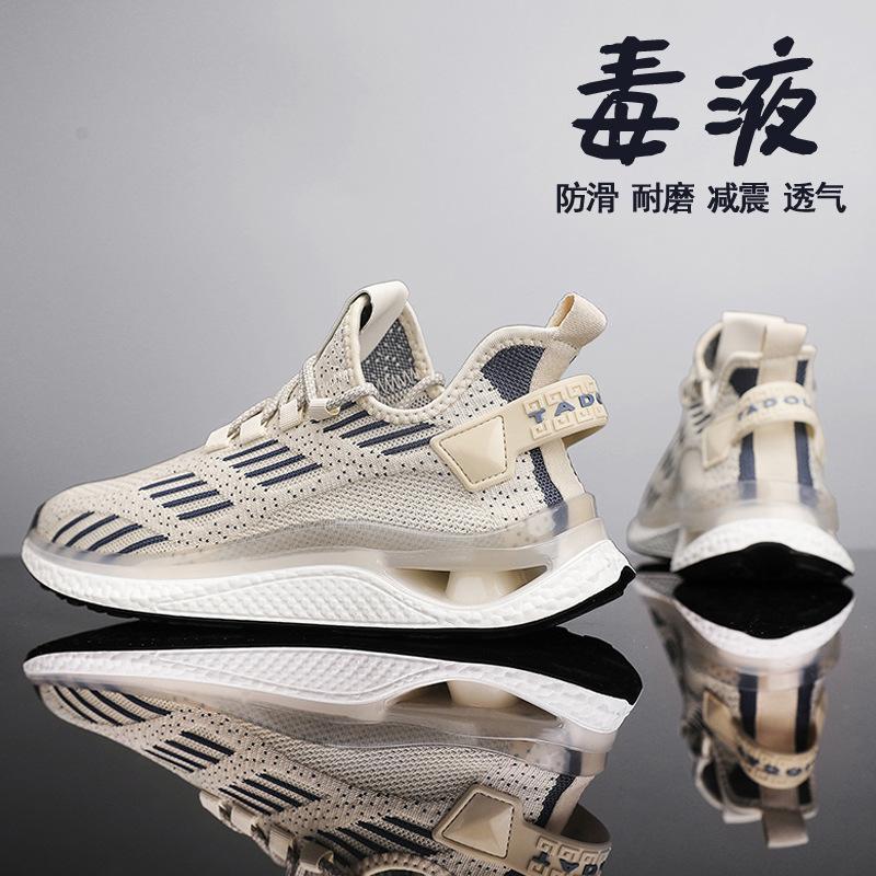 2025 men's shoes summer 2025 new versatile popcorn high-end casual coconut mesh sports running trendy shoes
