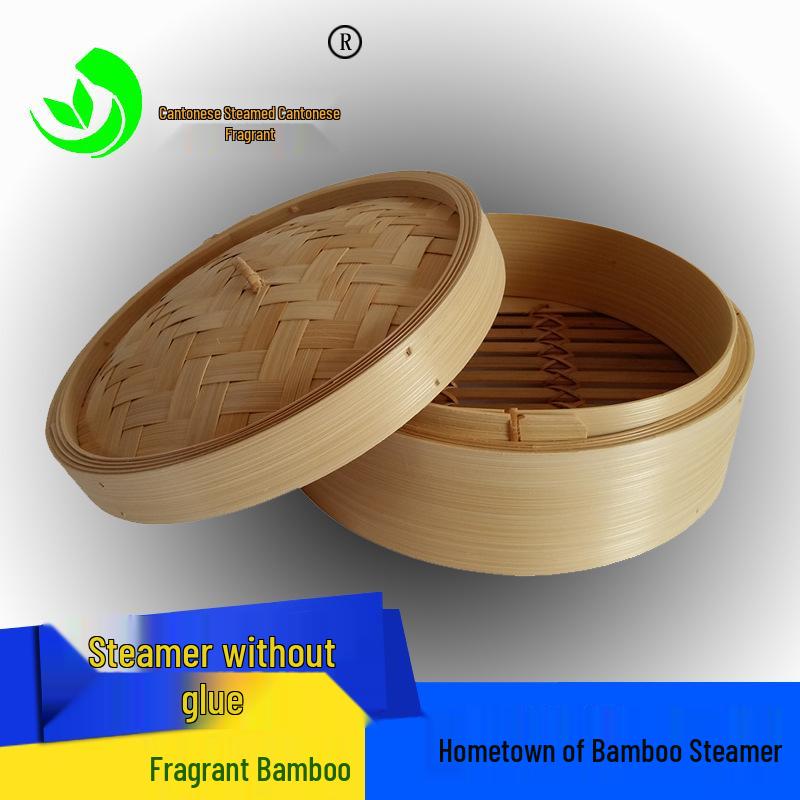Bamboo Steamer Basket Set: 23cm Glue-Free Steamer with 6-inch Rack Lid 23CM