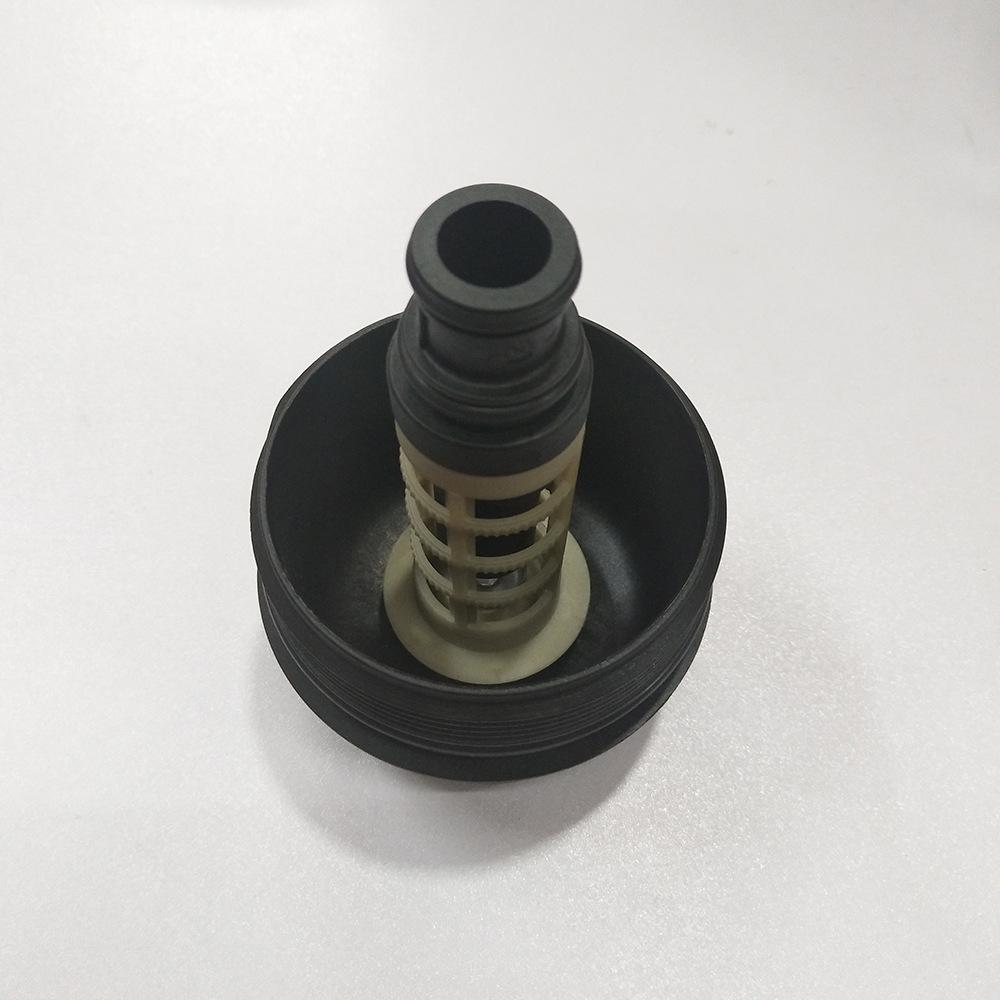 BMW E81/E87/E88/E82/E91/E46 Pokrywa/Korek Filtra Oleju 11427508968