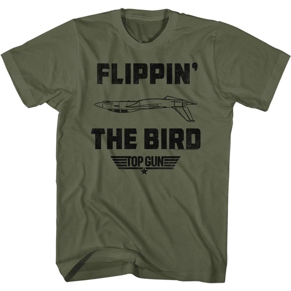 Top Gun Da Bird Movie Shirt 100