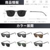 [FEISEDY] Polarized Sunglasses, Stylish, Popular, for Driving, Fishing, UV400 Protection, 20g, Unisex, B1301
