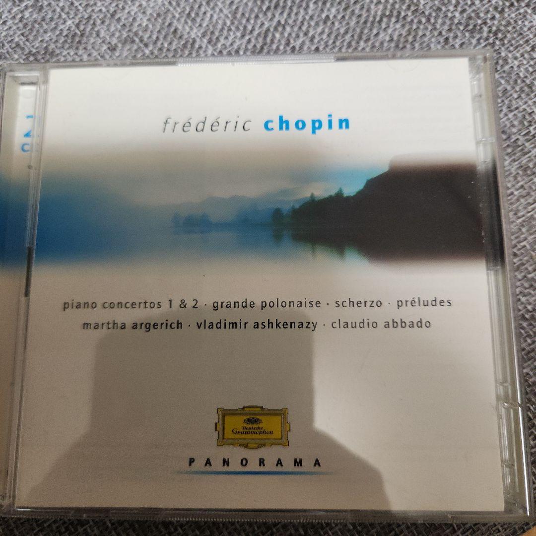 Used Chopin Collection 2-CD Set Panorama Series