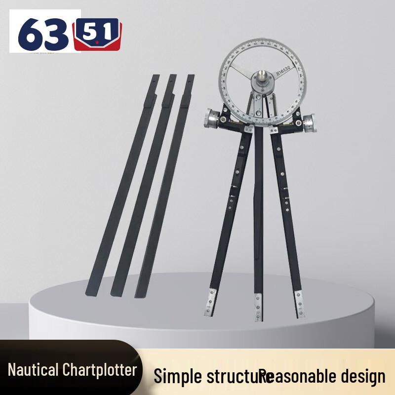 TS-630 Emergency Nautical Plotter & Three-Arm Protractor