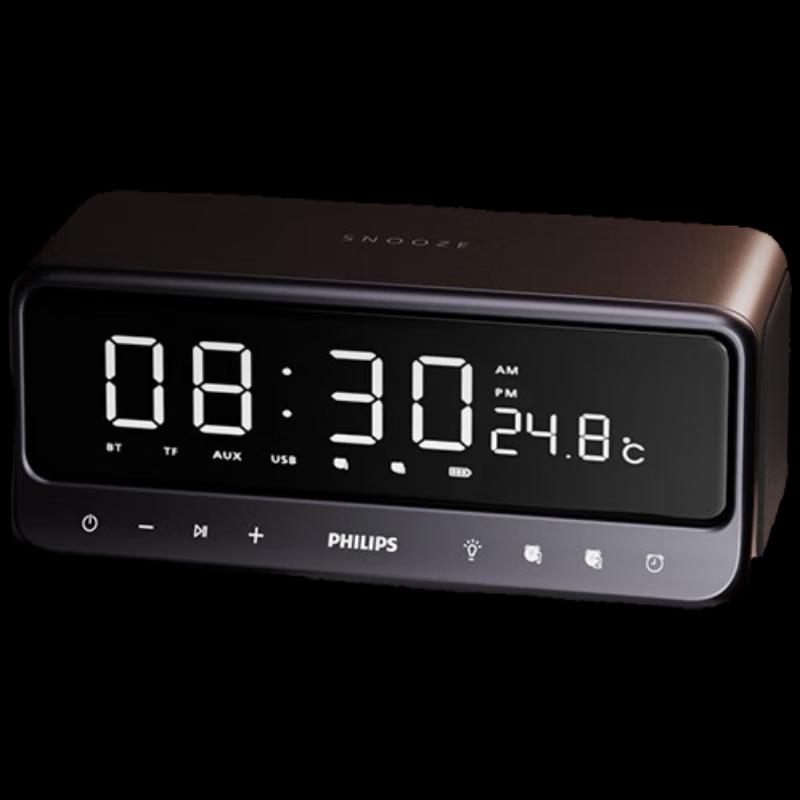 Philips TAS3609 Bluetooth Speaker Alarm Clock