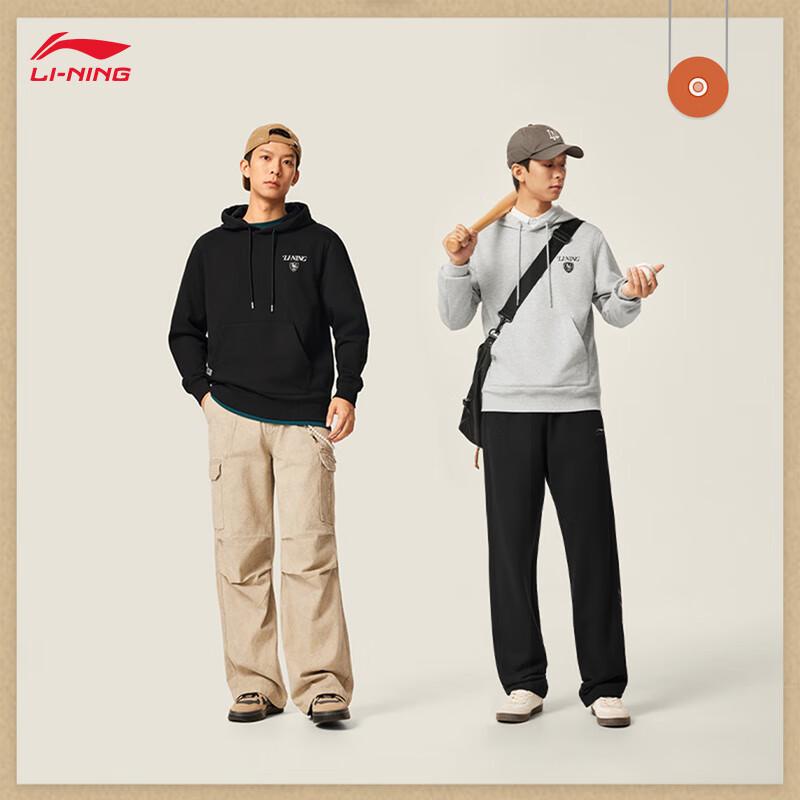 Li-Ning Men's Fleece-Lined Hooded Sweatshirt AWDVA43