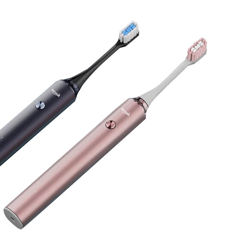 

KOOKZZ YS20 Vibrant Sonic Electric Toothbrush