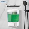 Ruiwo V-7101 Wall-Mounted Manual Soap Dispenser