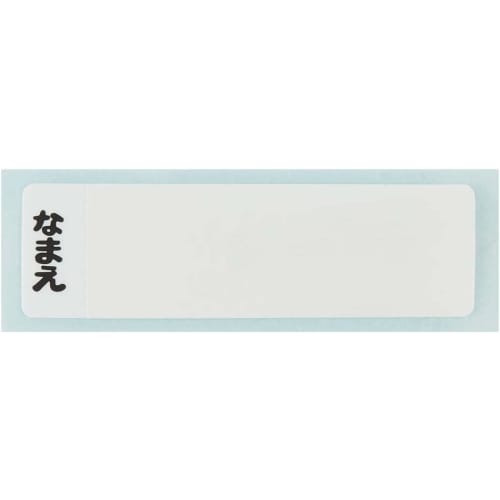 Skater Children's Antibacterial Lunch Box, Fluffy, 360ml, Totoro, Sanpomichi Design, Made in Japan, QAF2BAAG-A