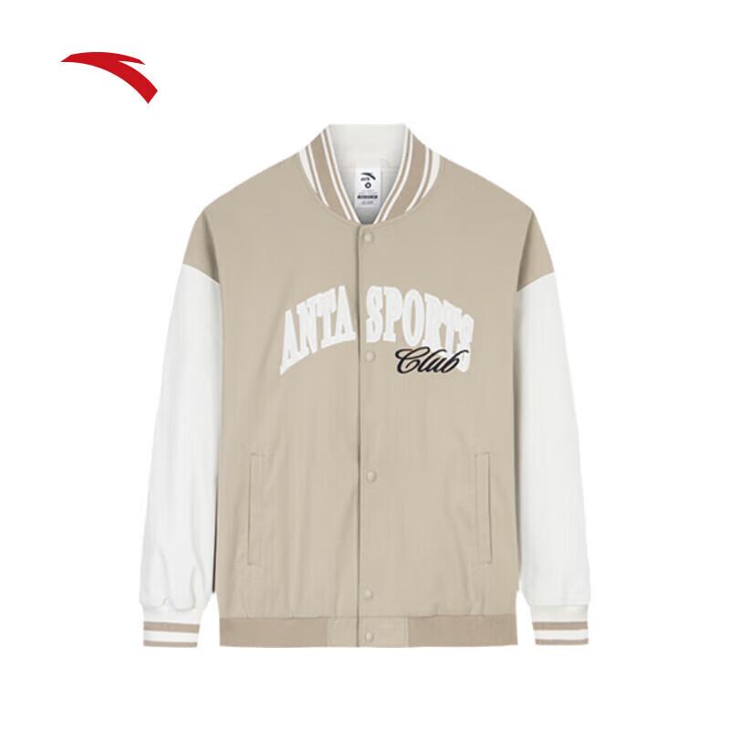 Anta Women's Retro Hooded Sport Jacket