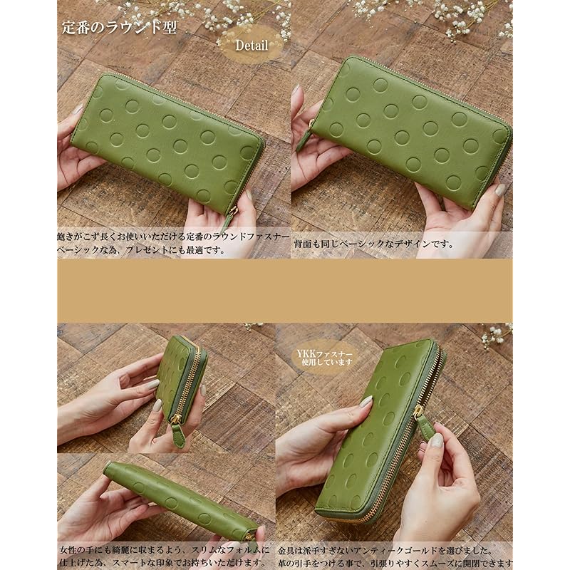 [ZUCCHERO] wallet ladies long wallet genuine leather Popularity round Thin large capacity easy to use Zucchero Zuccherofilato official thin wallet