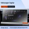 Sagitar Center Screen Protector: 25 Tempered Film Models for Volkswagen Navigation Interior.