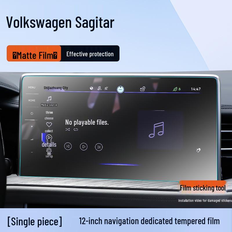 Sagitar Center Screen Protector: 25 Tempered Film Models for Volkswagen Navigation Interior.
