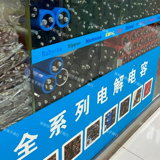 25V 65000UF Cornell Dubilier Electrolytic Capacitor DCMX653U025AC2A 35x105