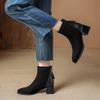 2025 Women's Retro Suede Chunky Heel Square Toe Ankle Boots – Warm, Slimming French Design