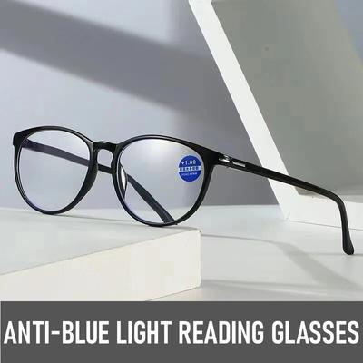 Retro Full Frame Reading Glasses Men Women Trendy Round Anti-blue Eyeglasses Fashion PC HD Presbyopia Eyewear  +0 To +4.0