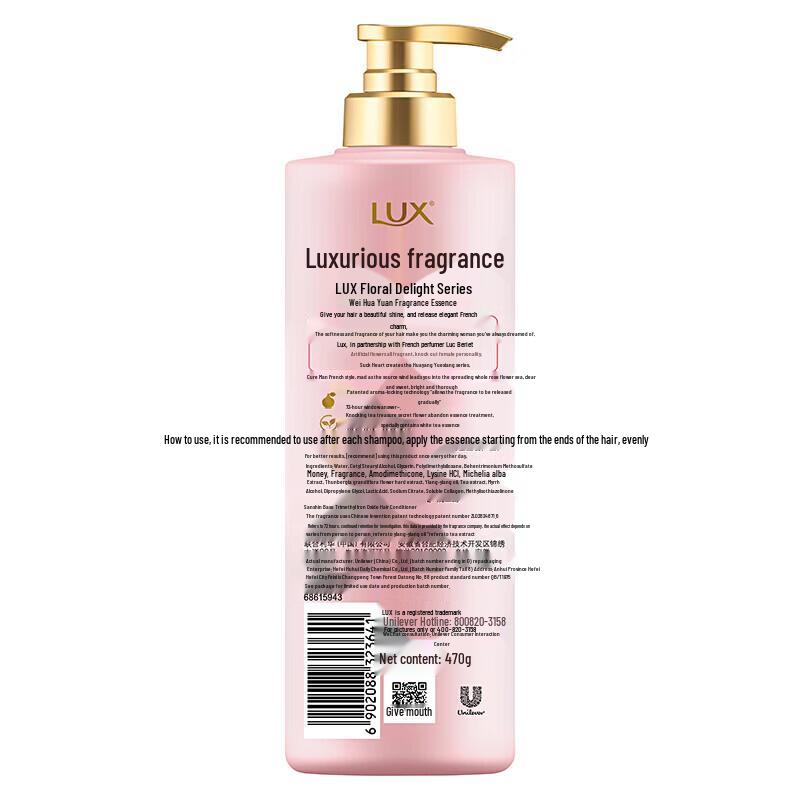 LUX Romantic French Rose Hair Essence