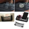 Multifunctional Car Net Pocket Storage Bag Paste Net Pocket Phone Holder Car Key Card Organizer Auto Interior Decor Accessories