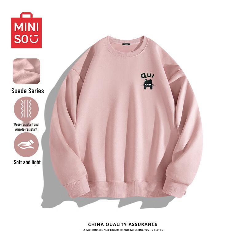 

Мужской свитшот MINISO из замшевого бархата с круглым вырезом 5XL