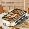 Multifunctional Electric Grill & Oven: Smokeless Indoor/Outdoor BBQ Pan & Baking Rack