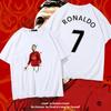 C Ronaldo letní krátkorukávové pánské a dámské dresy krátkorukávová trička čistá bavlna kulatý výstřih basketbalové sportovní ležérní oblečení