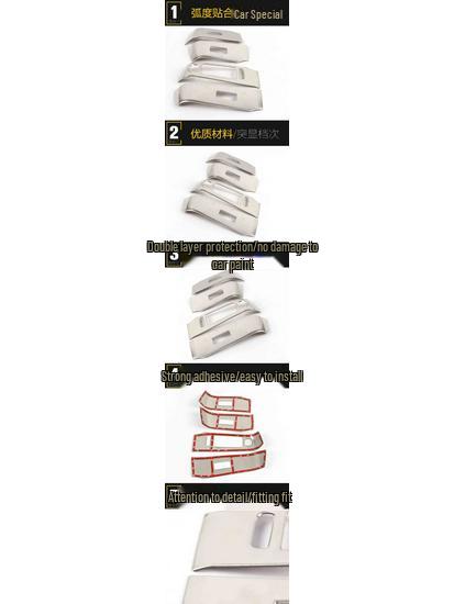 Tianyi C5 Glass Lift Frame & Window Armrest Switch Button Sequins Car Accessories