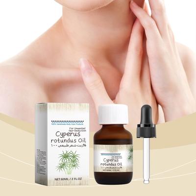 Cyperus Rotundus Haarentfernungs-Pflegeöl Cyperus Rotundus Pflanzenöl Körper Feuchtigkeitsspendendes nährendes Haarentfernungs-Pflegeöl 60ml