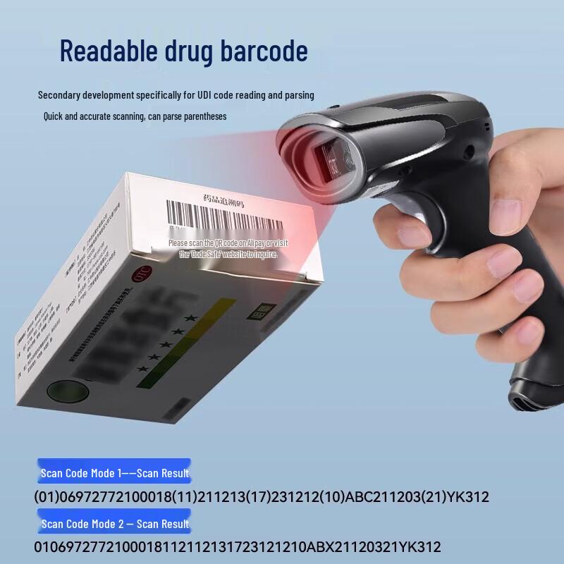 KORAN KR129 Wired Barcode Scanner CN plug (adapter included)