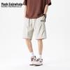 Mark Fairwhale Men's Quick-Dry Casual Outdoor Shorts