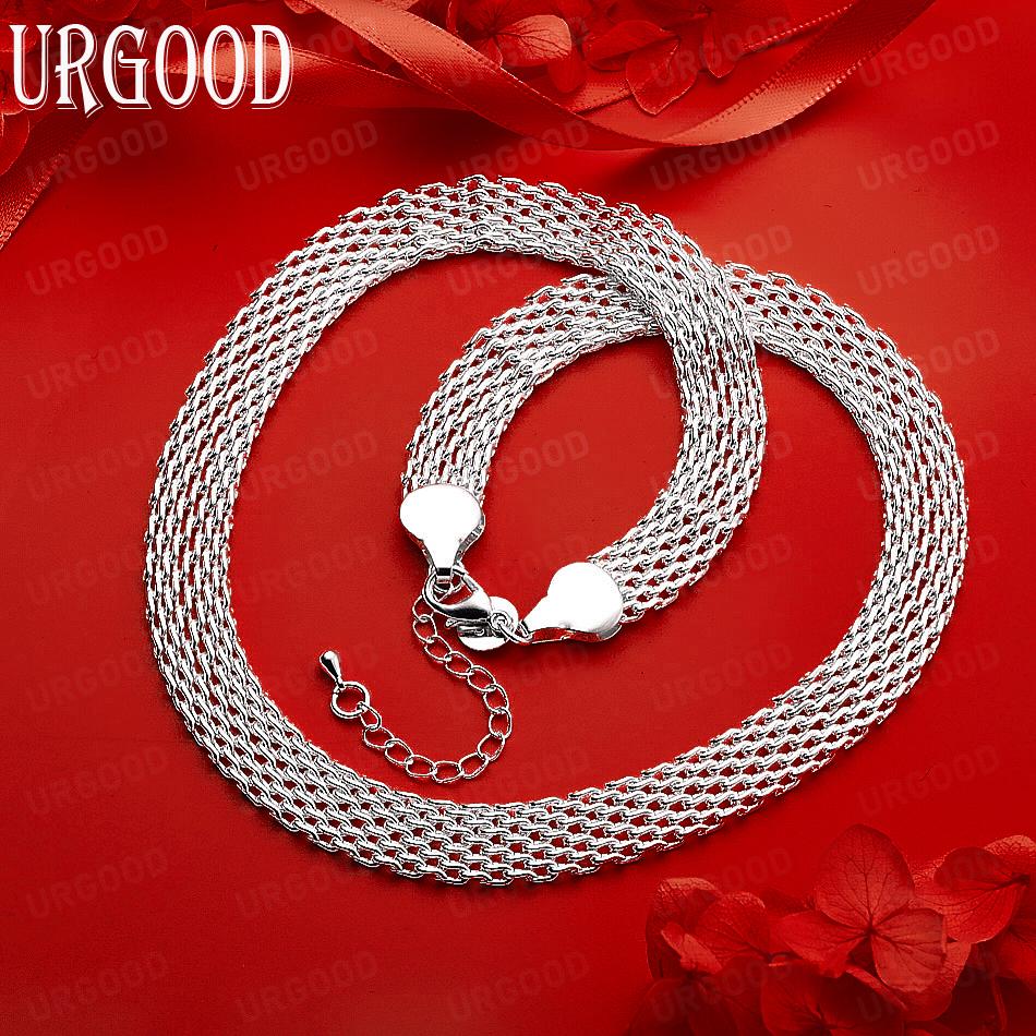 925 Sterling Silver 10mm Stylish And Exquisite Woven Fishnet Necklace - Banquet Gift Jewelry 50cm