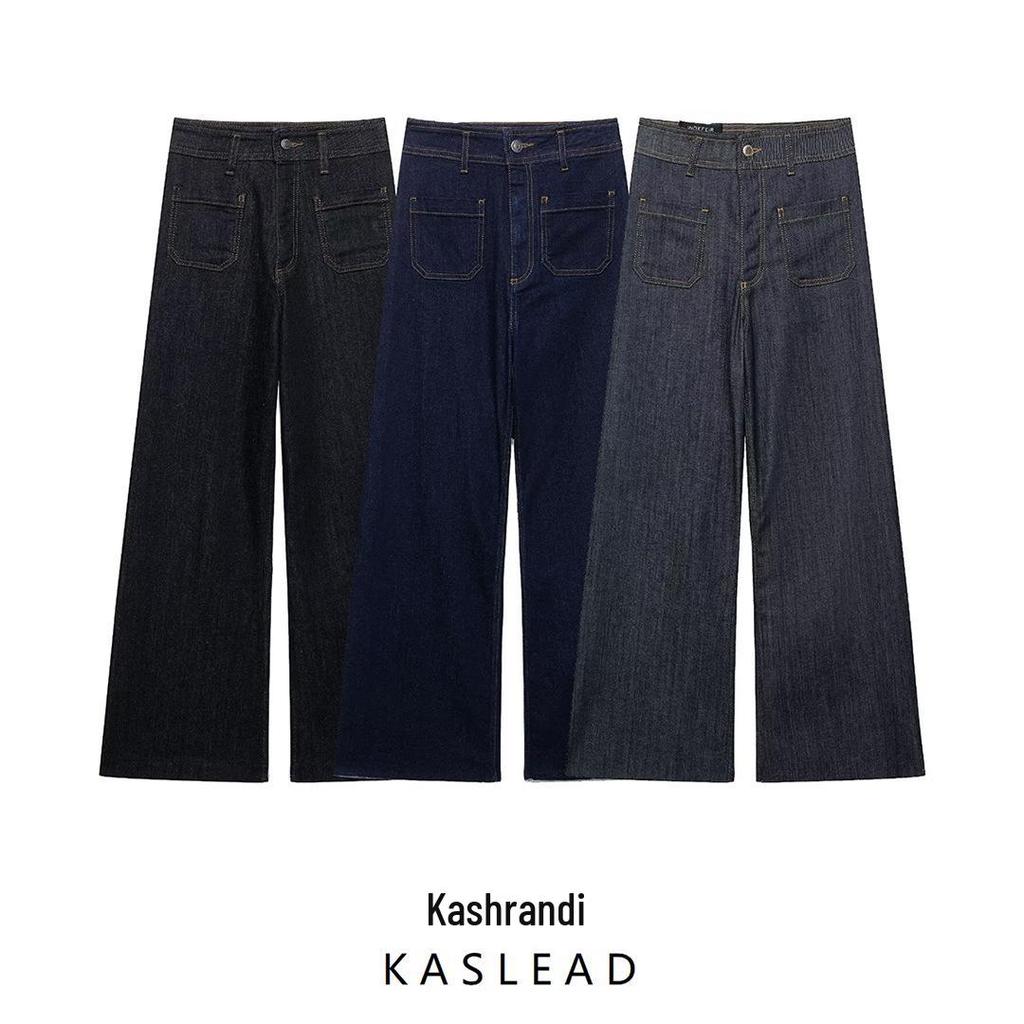 2025 Spring Women's High Waist Wide Leg Jeans - European & American Style Fashion