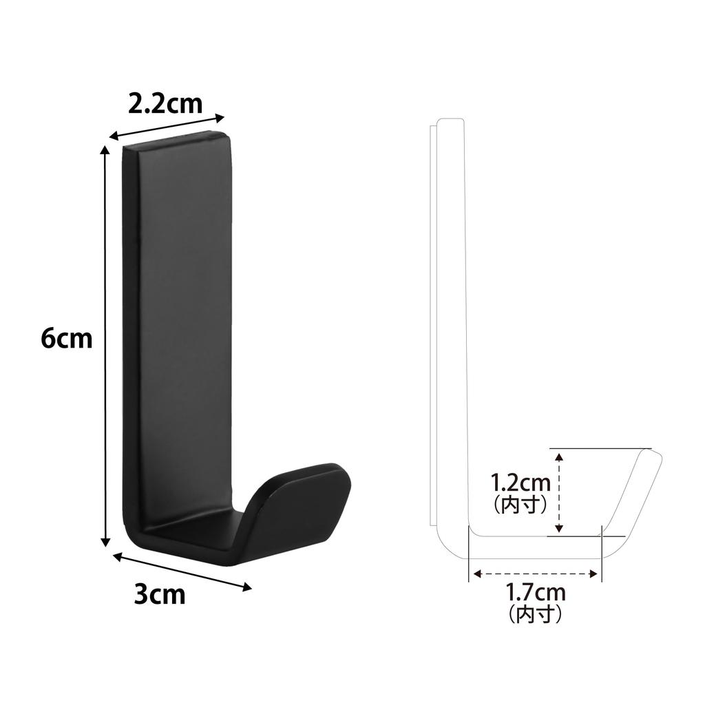 Yamazaki Magnetischer Haken Set von x T3 x H6cm Stark 1kg Gewicht 10234 Haken, Klein, 3, Schwarz, B2.2 (jeder), Turm, Magnet, Kapazität,