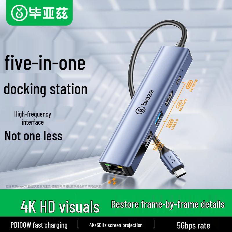 BIYAOZI USB/Type-C Multi-port Hub & Docking Station Universal Fit