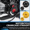 GFARDMOTO Motorcycle Aluminum Engine Plug Kit Crankcase Cap Filter Screw Cover Plug