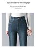 Women's High Waist Slimming Flare Jeans - Petite Casual Versatile Pants