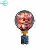 4.7-inch 720x720 MIPI LCD Round Display for Medical, Motorcycle, Smart Home and Instruments.