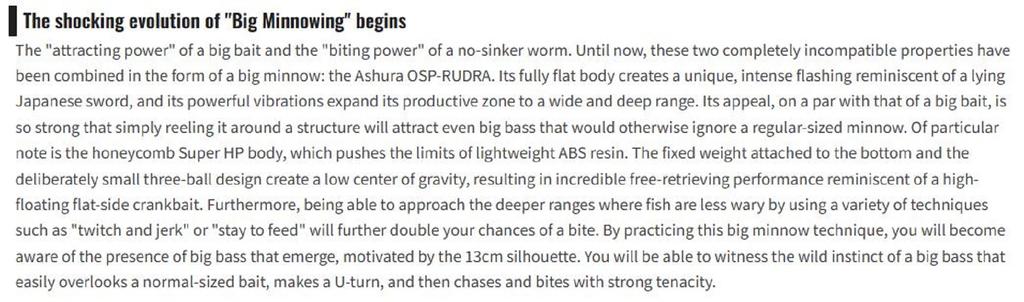 OSP Rudra 130 SP Suspend Lure H-68 (5168)