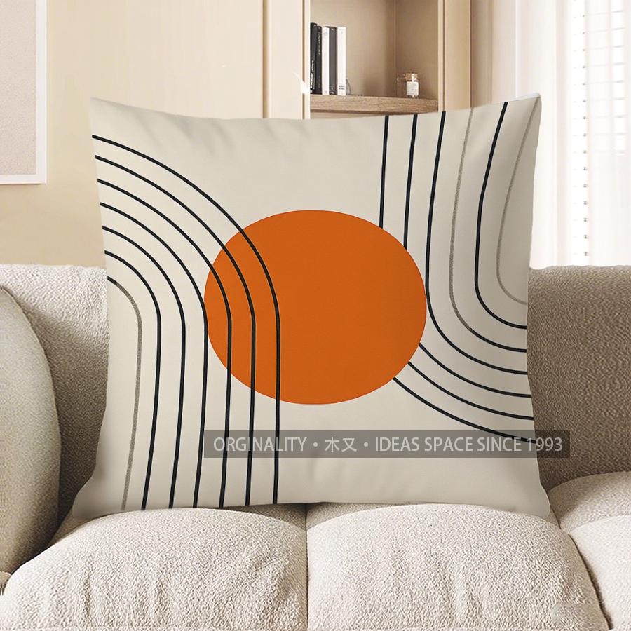 Home Decor Modern Orange Circles And Lines Pillow Cover Pattern Cushion Cover Suitable For Sofa Bedroom Car Pillow Cover